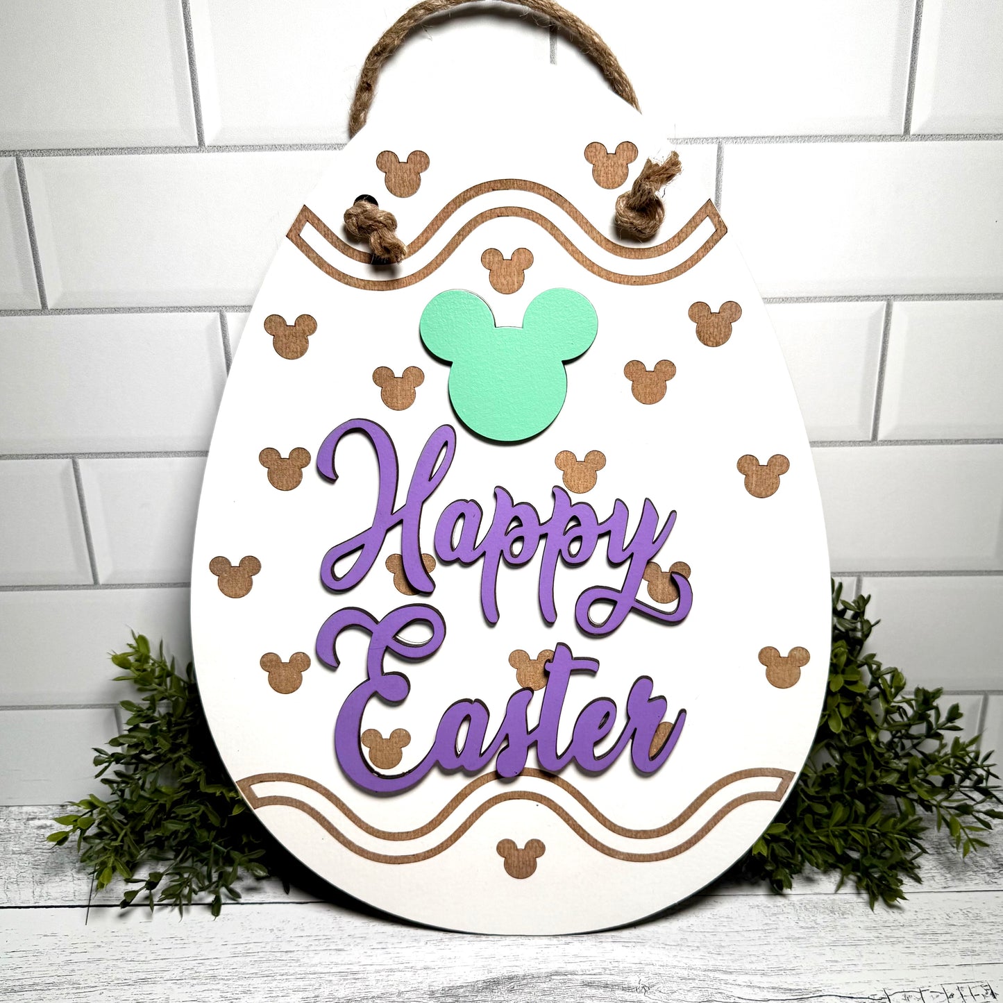 NEW Happy Easter Egg Sign