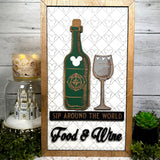 Sip Around The World | Food & Wine Festival Framed Sign - Handmade by JRW Design Co.