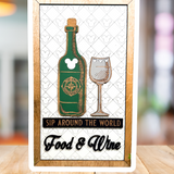 Sip Around The World | Food & Wine Festival Framed Sign - Handmade by JRW Design Co.