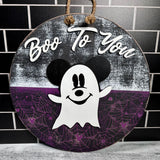 Boo To You Ghost Round
