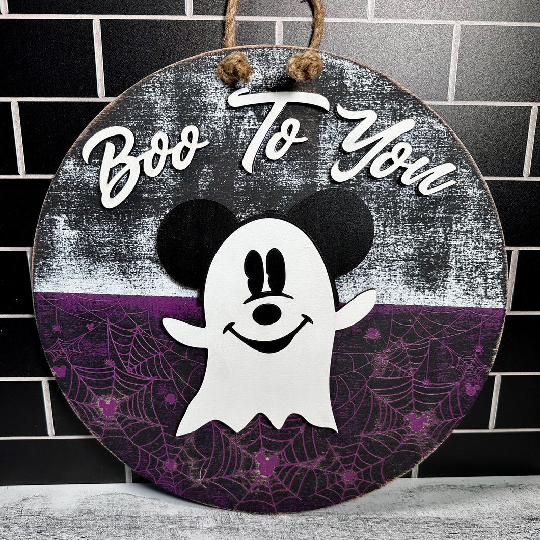 Boo To You Ghost Round