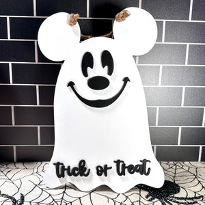 Large Trick or Treat Sign