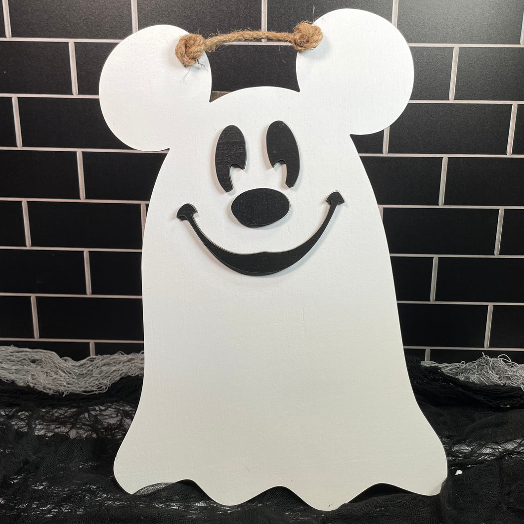 Large Ghost WITHOUT Trick or Treat Text
